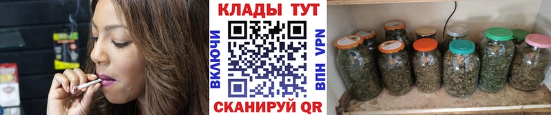 Как найти закладки Щёкино СК  Мефедрон  Гашиш  Конопля  гидра онион  КОКАИН 