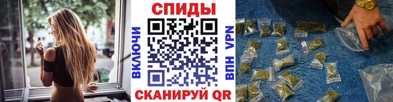 БУТИРАТ вода  Щёкино 