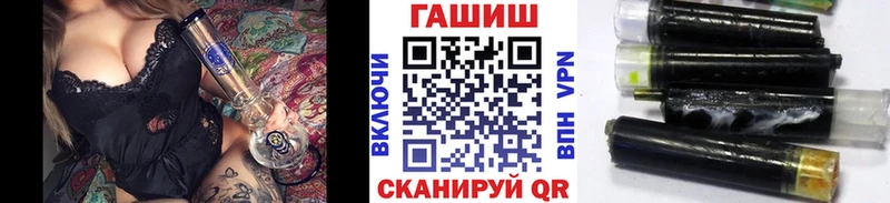 блэк спрут   Щёкино  сайты даркнета телеграм  купить наркоту  ГАШ AMNESIA HAZE 