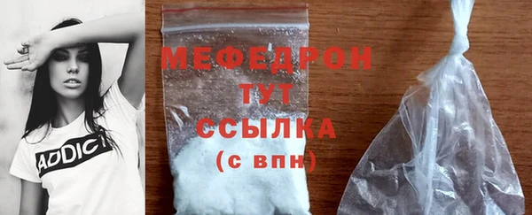 марки nbome Новый Уренгой