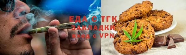 спайс Артём