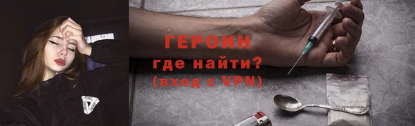 дживик Долгопрудный