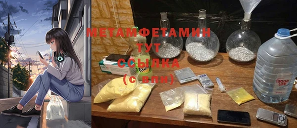 спайс Артём