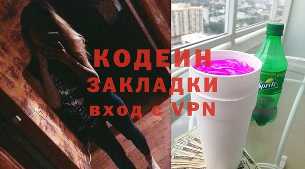 меф VHQ Мегион