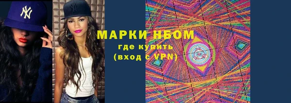 мдма Медногорск