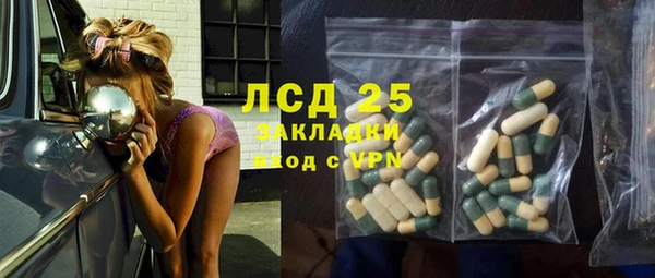 метамфетамин Михайлов