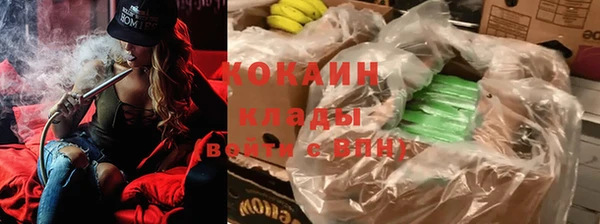 меф VHQ Мегион