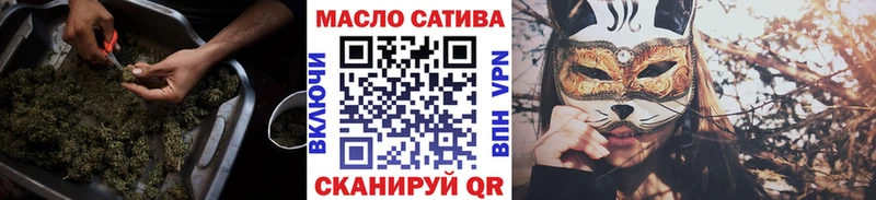 Дистиллят ТГК Wax  omg рабочий сайт  Щёкино 