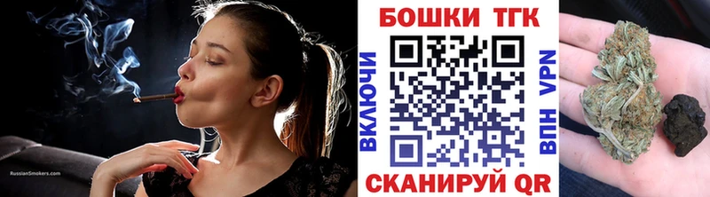 Каннабис сатива  Щёкино 